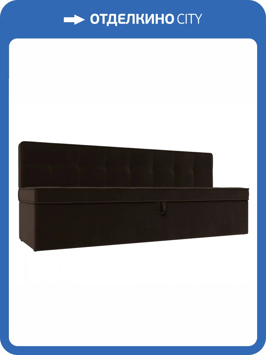 Кухонный диван Лига Диванов Техас 113108 Коричневый 184/64/83 фото 10