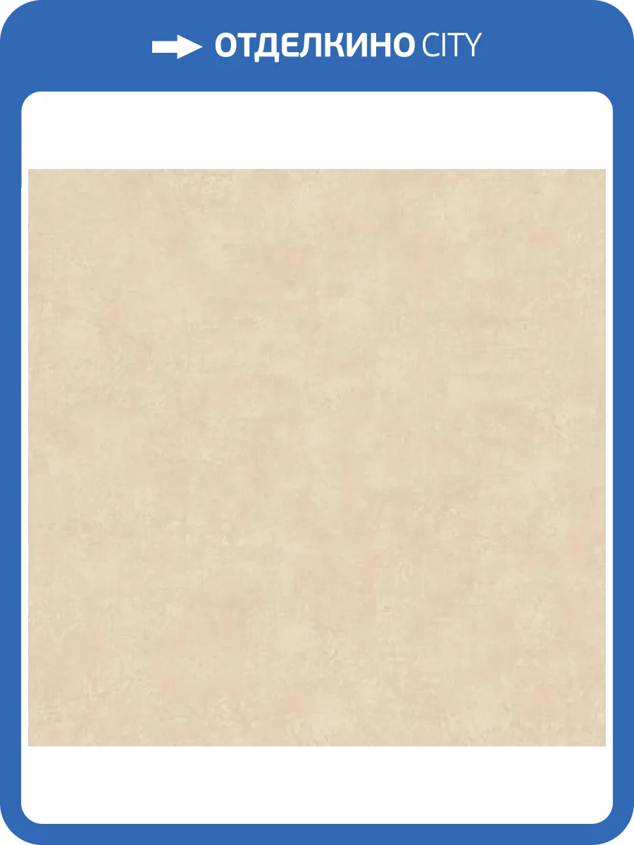 Обои Zambaiti Parati Lamborghini 3 Z12820 фото 2