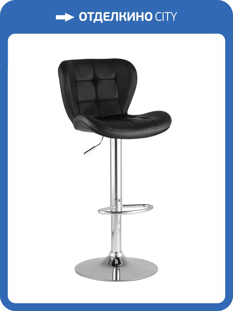 Набор из 2 барных стульев Stool Group Порше PORSCHE-NP BLACK X2 черный NP фото 11