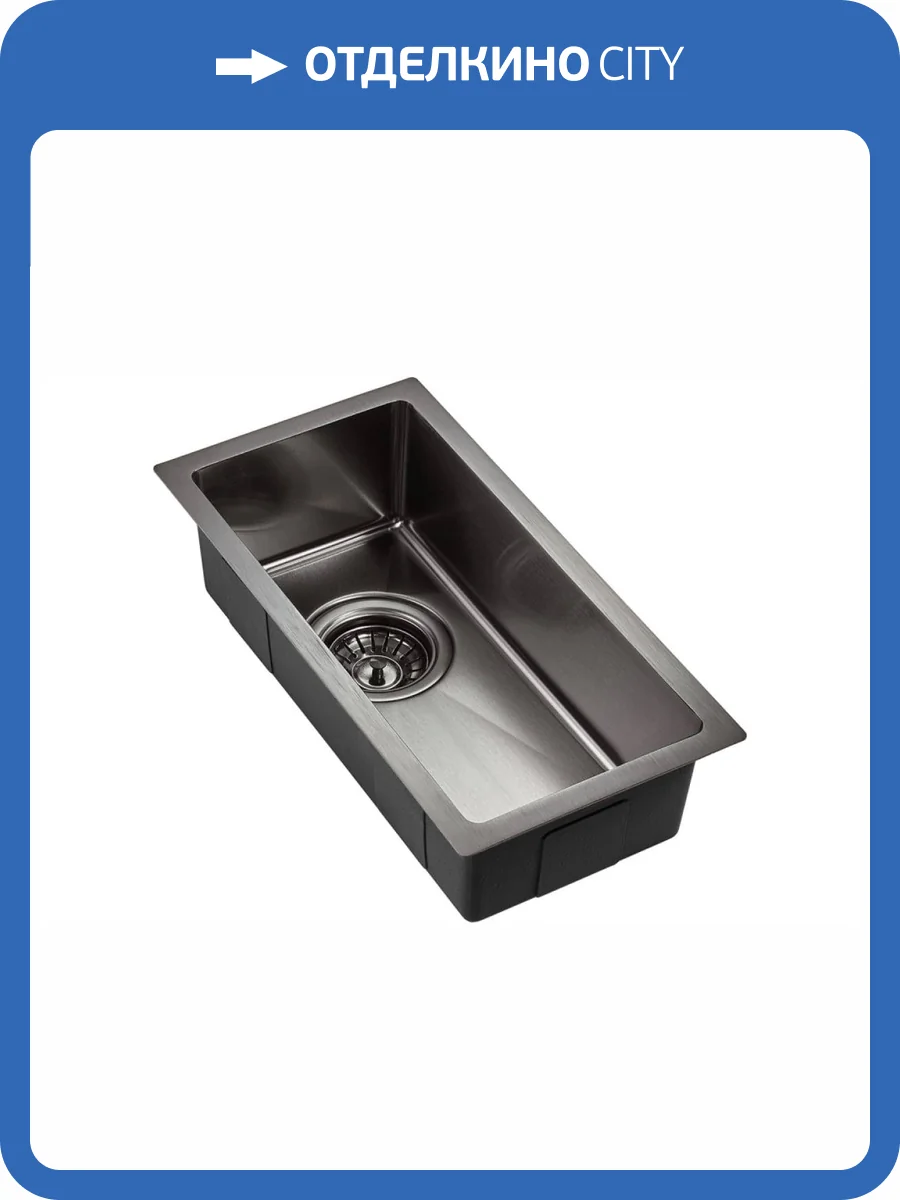 Мойка кухонная EMAR PVD EMB-126A PVD Nano Dark фото 3