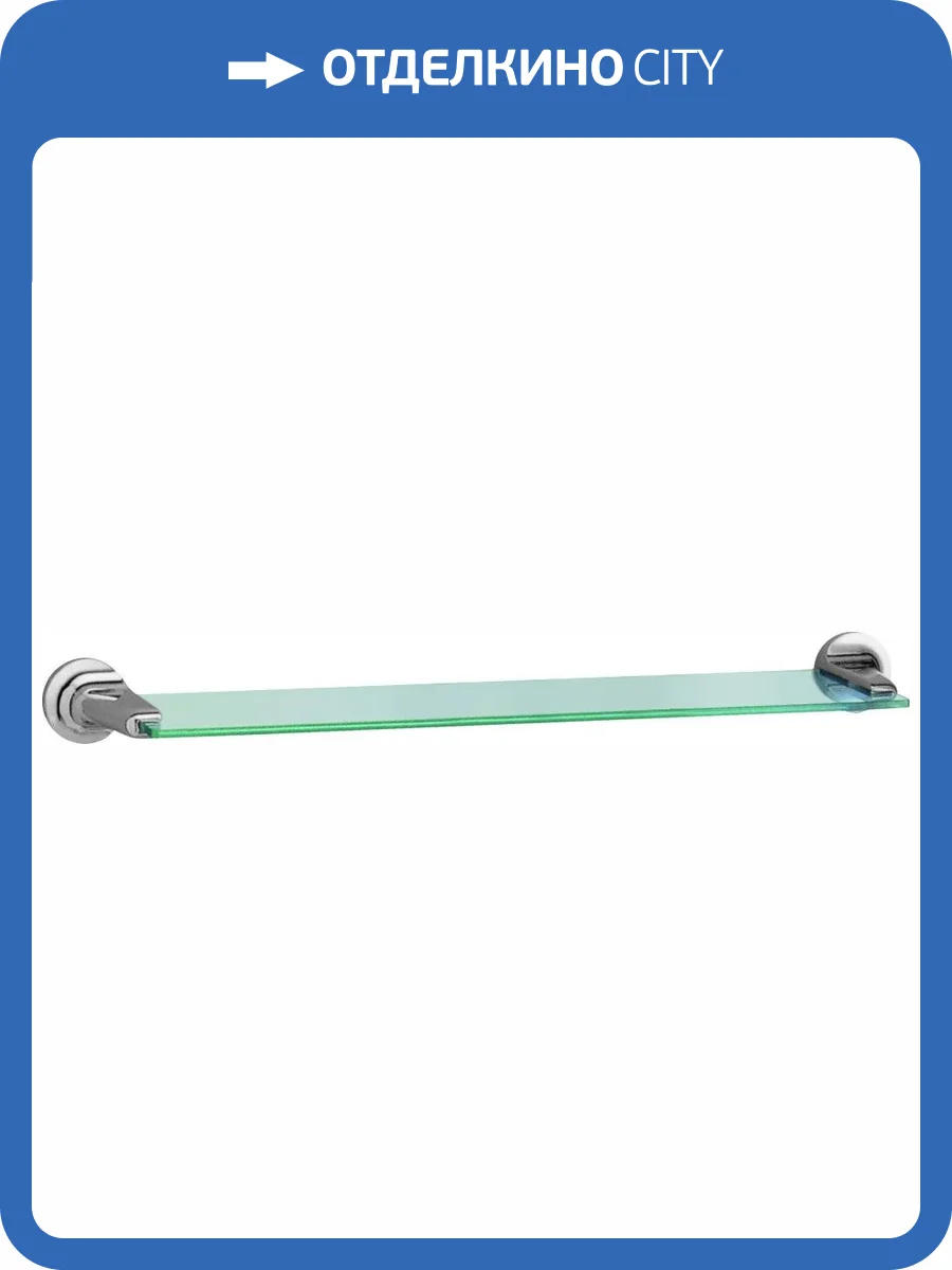 Полка Nofer Hotel 16415.B фото 3