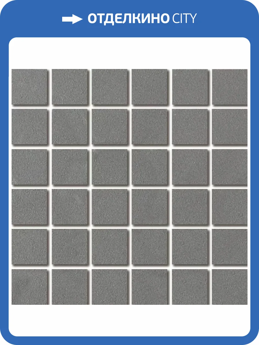 Мозаика NSmosaic Porcelain series PA-549 Керамика Матовая (4.8x4.8) 30.6x30.6 фото 4