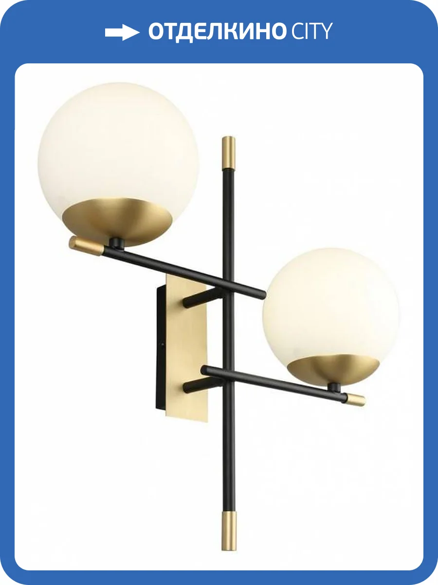 Бра Aployt Kristina APL.313.11.02 фото 5