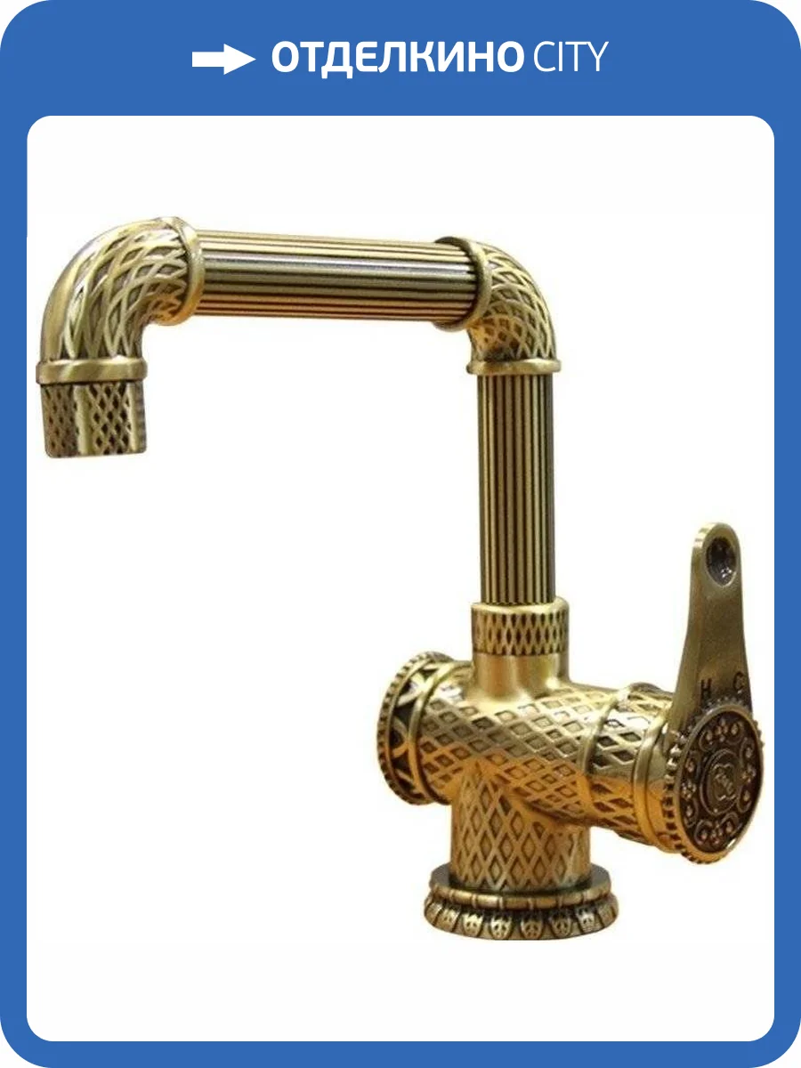 Смеситель для раковины Zorg Antic A 419 U-BR LOFT фото 3