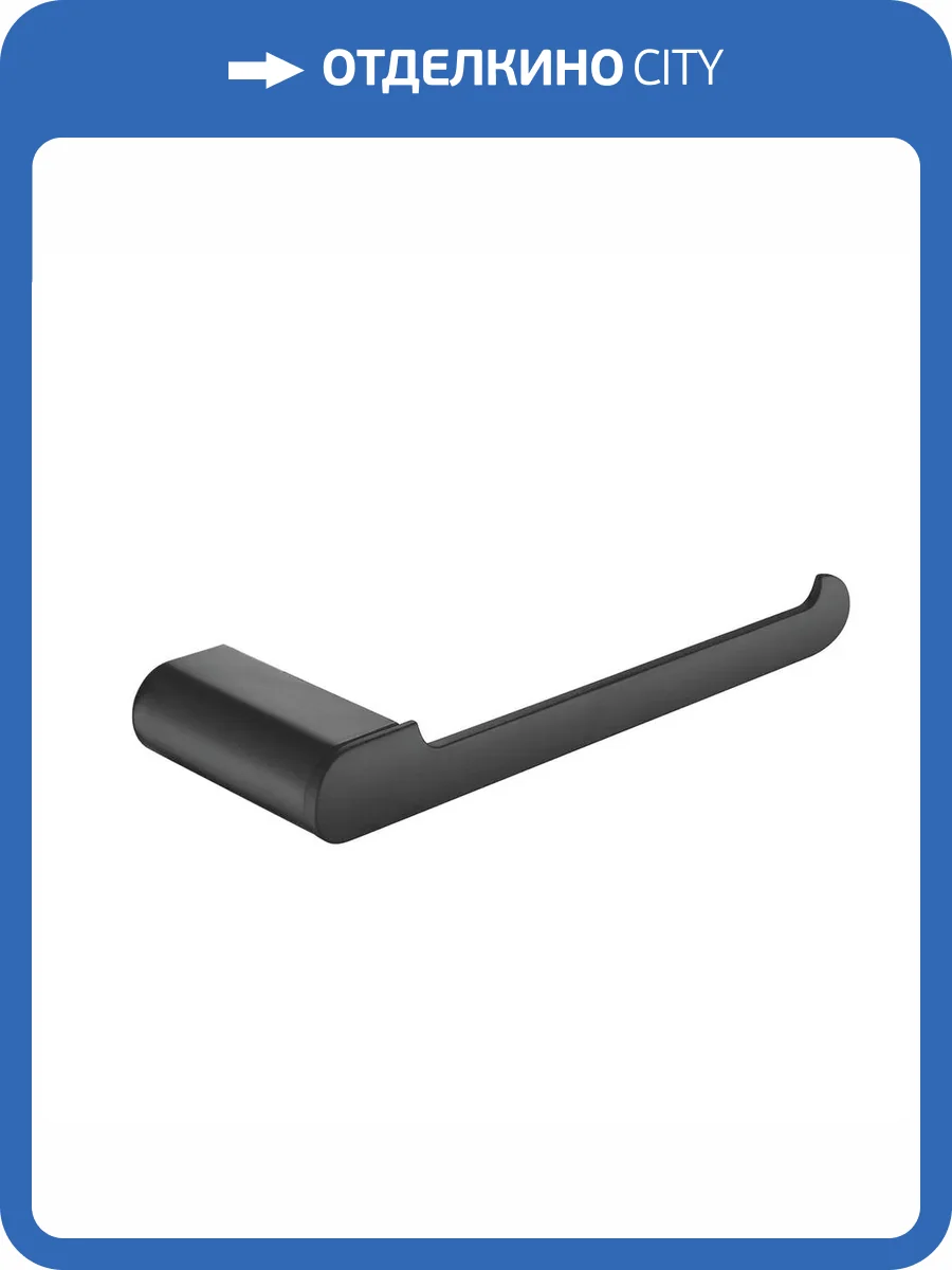 Полотенцедержатель Rose RG1706H черный фото 3