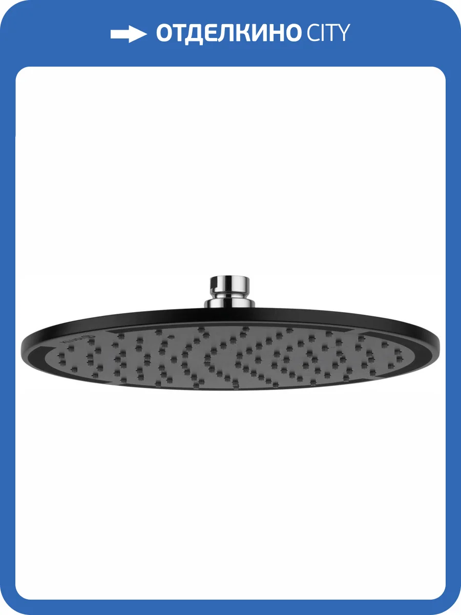 Верхний душ Kludi A-QA 6432587-00 фото 3