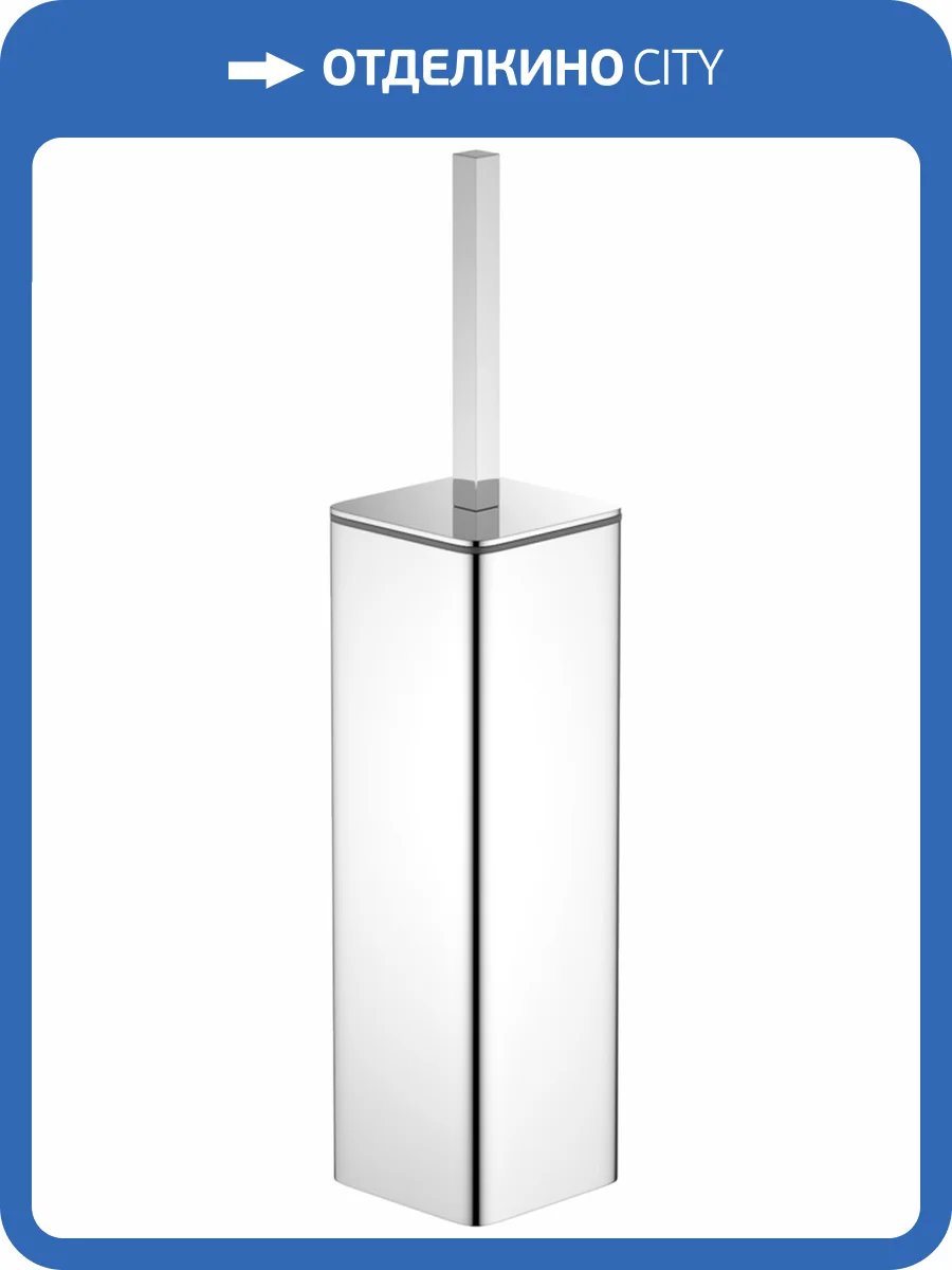 Ершик Timo Torne 43161/00 хром фото 3