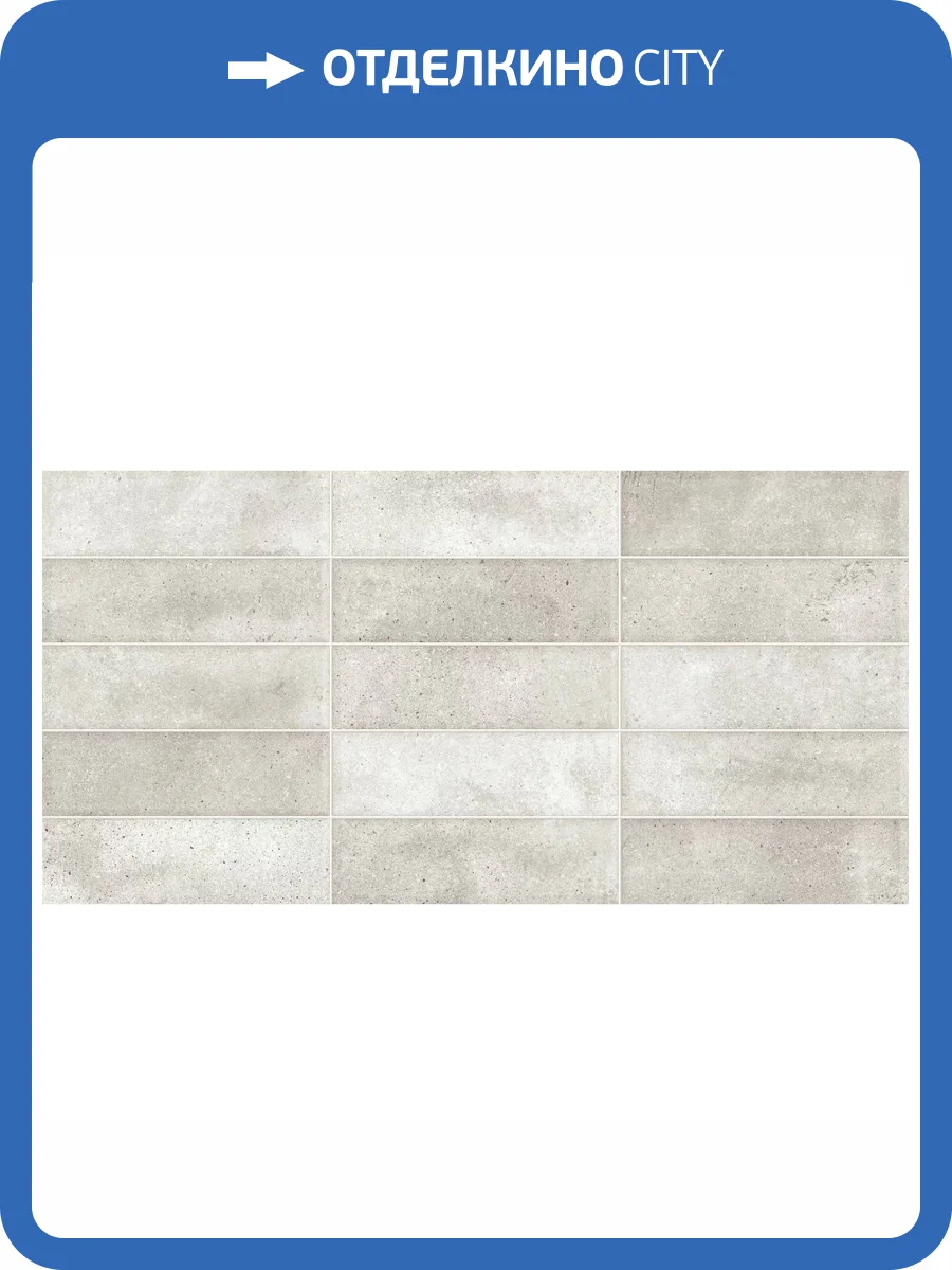 Керамическая плитка New Trend Elbrus WT36ELR07 Brick Gray 30x60 фото 15