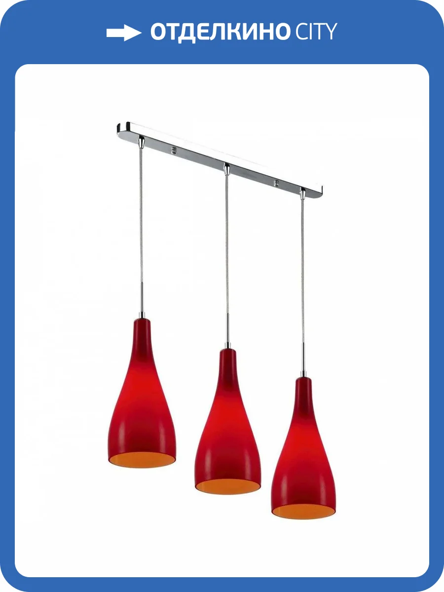 Подвесной светильник Wertmark Bootle WE210.03.176 фото 2