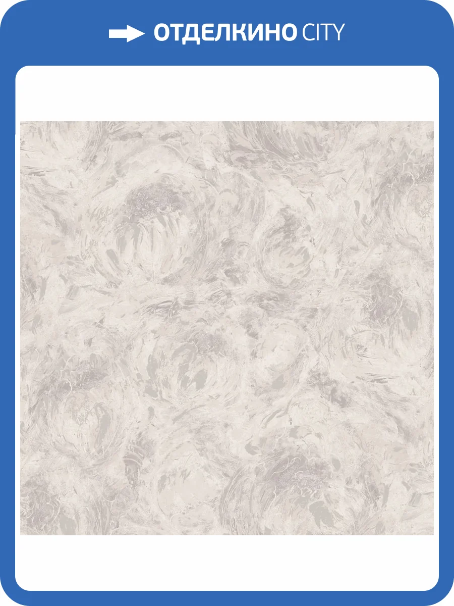 Обои Wiganford Estetico HK63355 фото 2