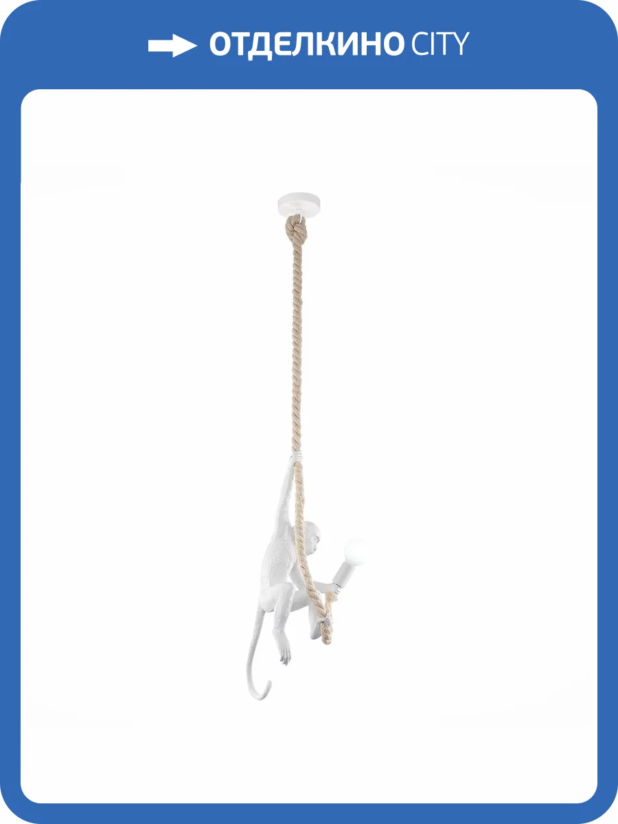 Подвесной светильник Evoluce Tenato SLE115103-01 фото 3