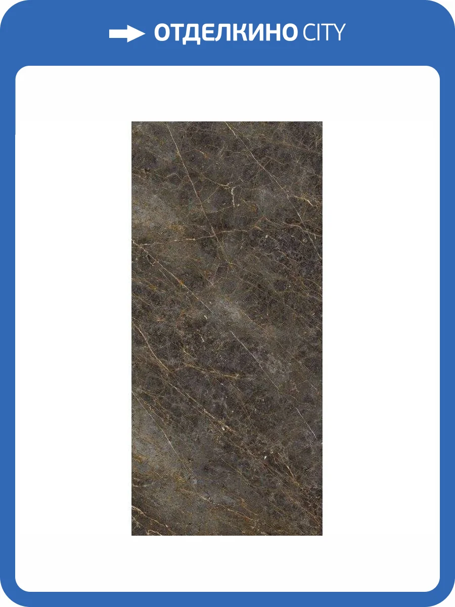 Керамогранит La Faenza Aesthetica AeGol6278Lpm 120x278 фото 2