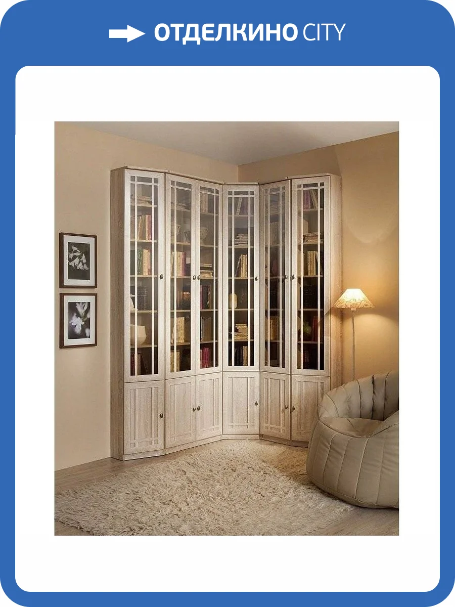 Библиотека Глазов Мебель Sherlock Н000267 дуб сонома комплект 3 фото 4