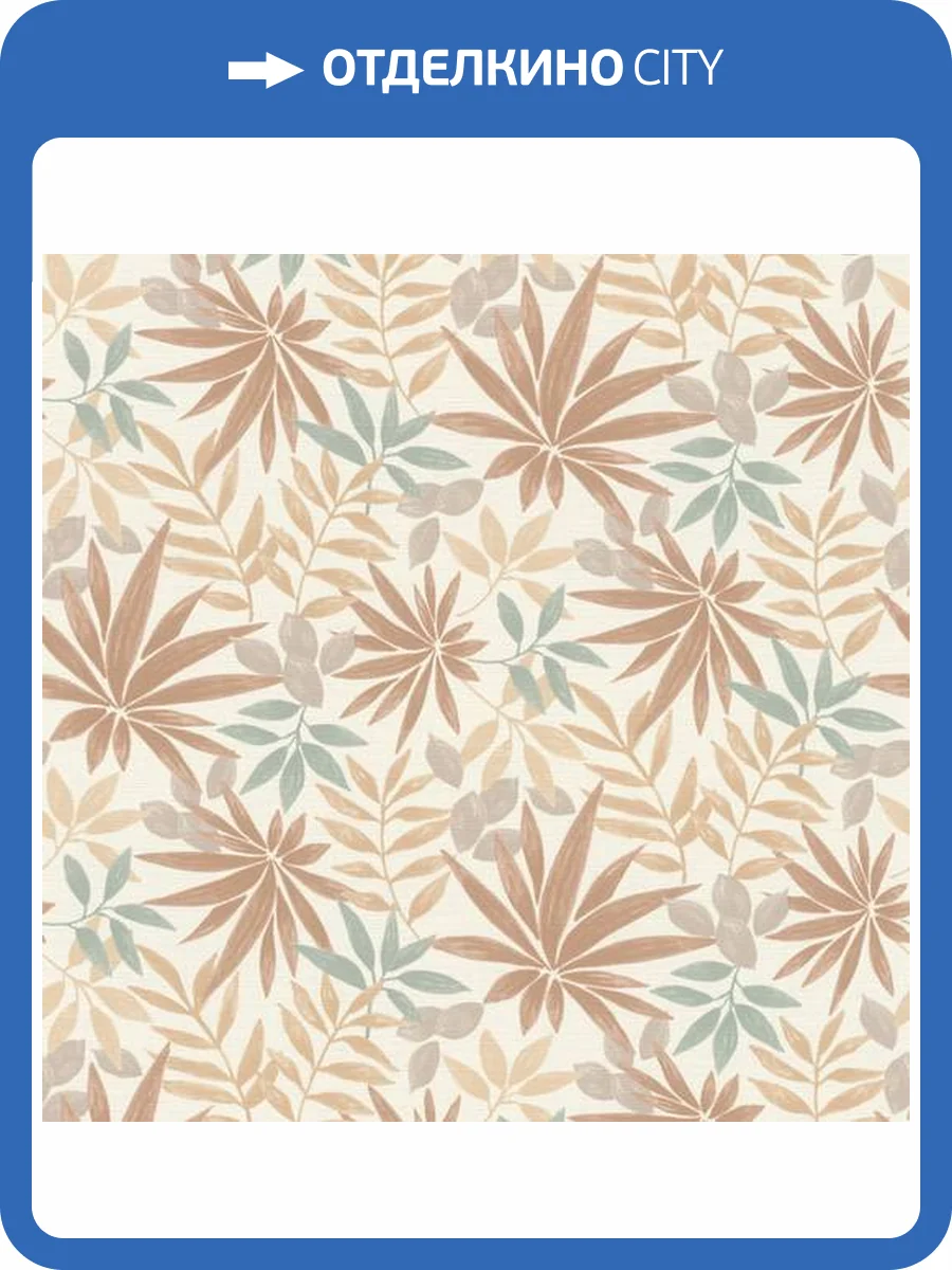 Обои Rasch Country Charme 580228 фото 2