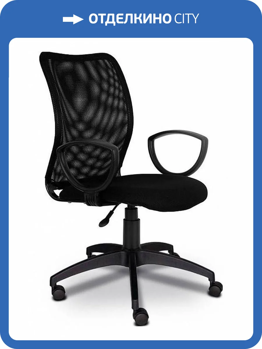 Кресло компьютерный Бюрократ CH-599AXSN 664000 Черный фото 3
