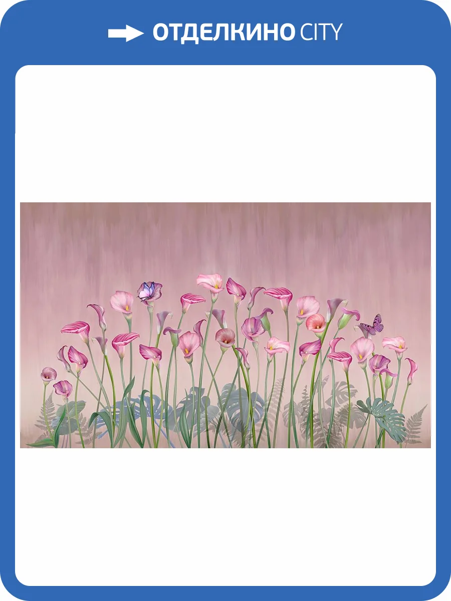 Фреска La Stanza Alba 800256 песок (размер на заказ) фото 2