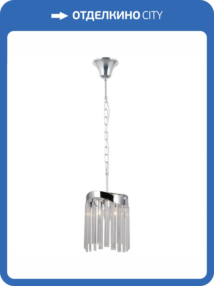 Светильник подвесной Moderli Wave V10771-1P фото 3