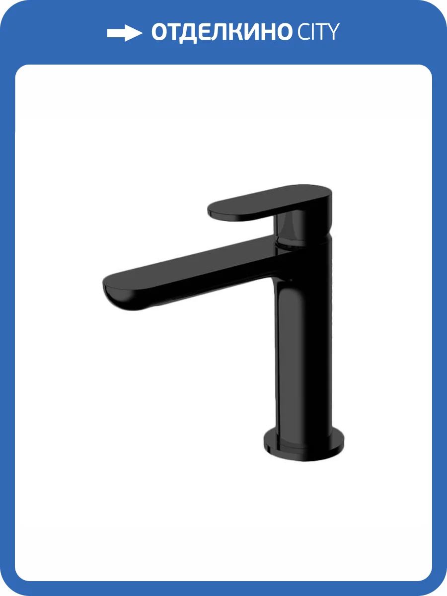 Смеситель для раковины Gattoni H2Omix7000 7004070NO Nero Opaco с донным клапаном фото 3