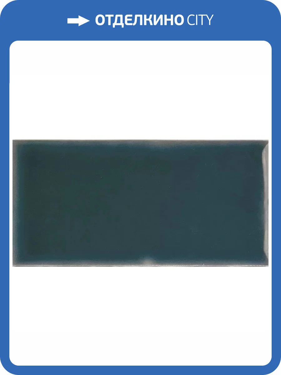 Керамическая плитка WOW Yoko 134625 Marine Gloss 6.2x12.5 фото 22