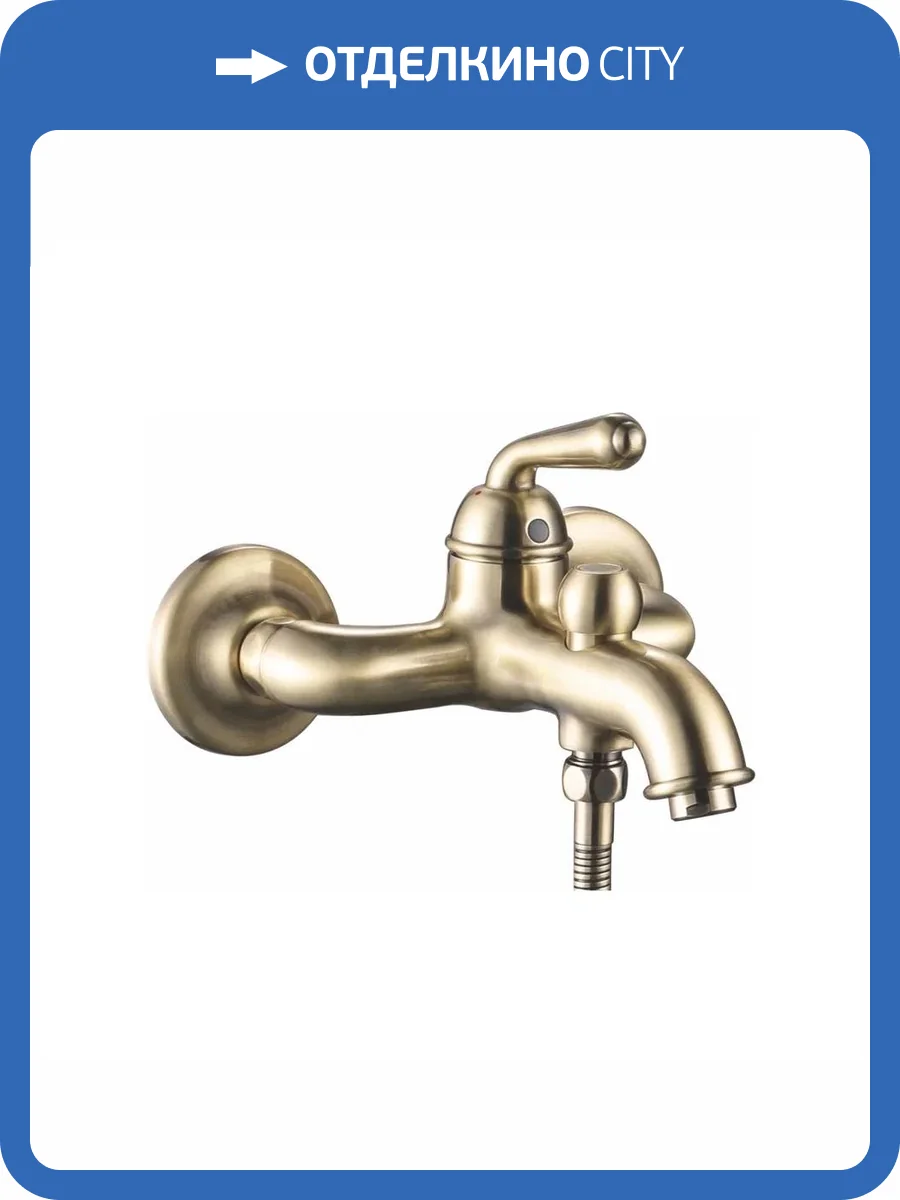 Смеситель для ванны Rose R0202Q бронза фото 3