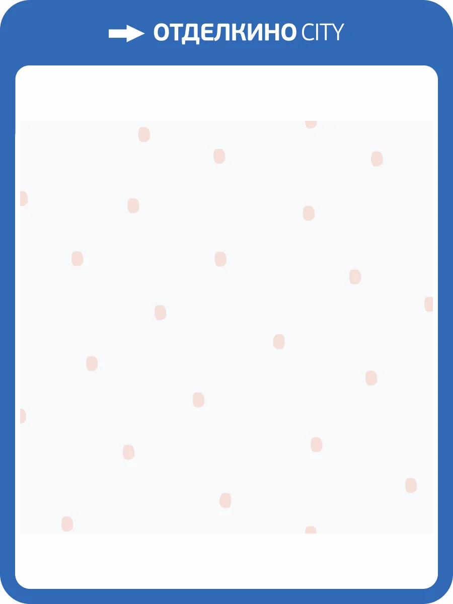 Обои ICH Enzo 291-1 фото 2