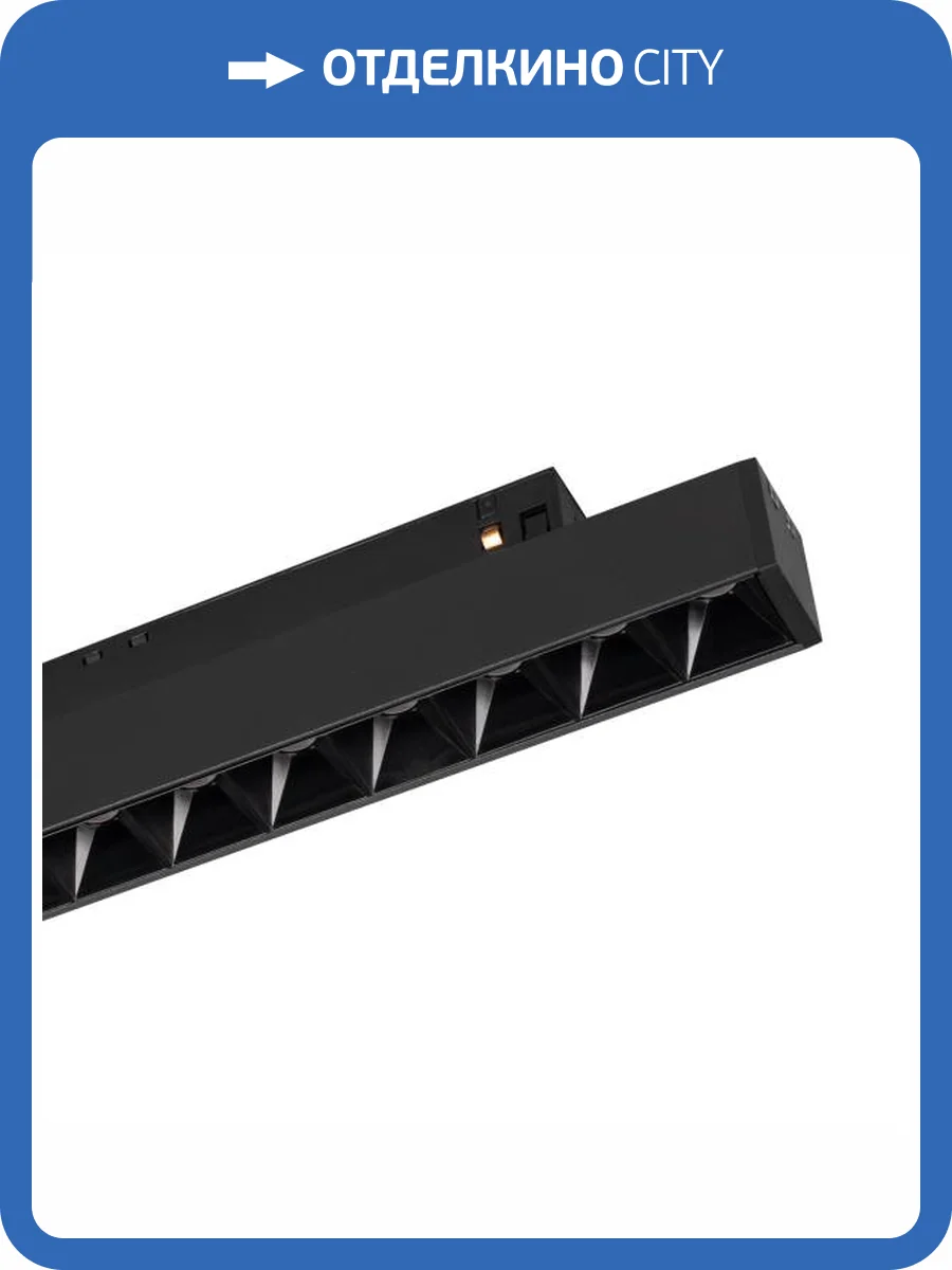 Накладной светильник Arlight Orient Laser 033616 фото 10