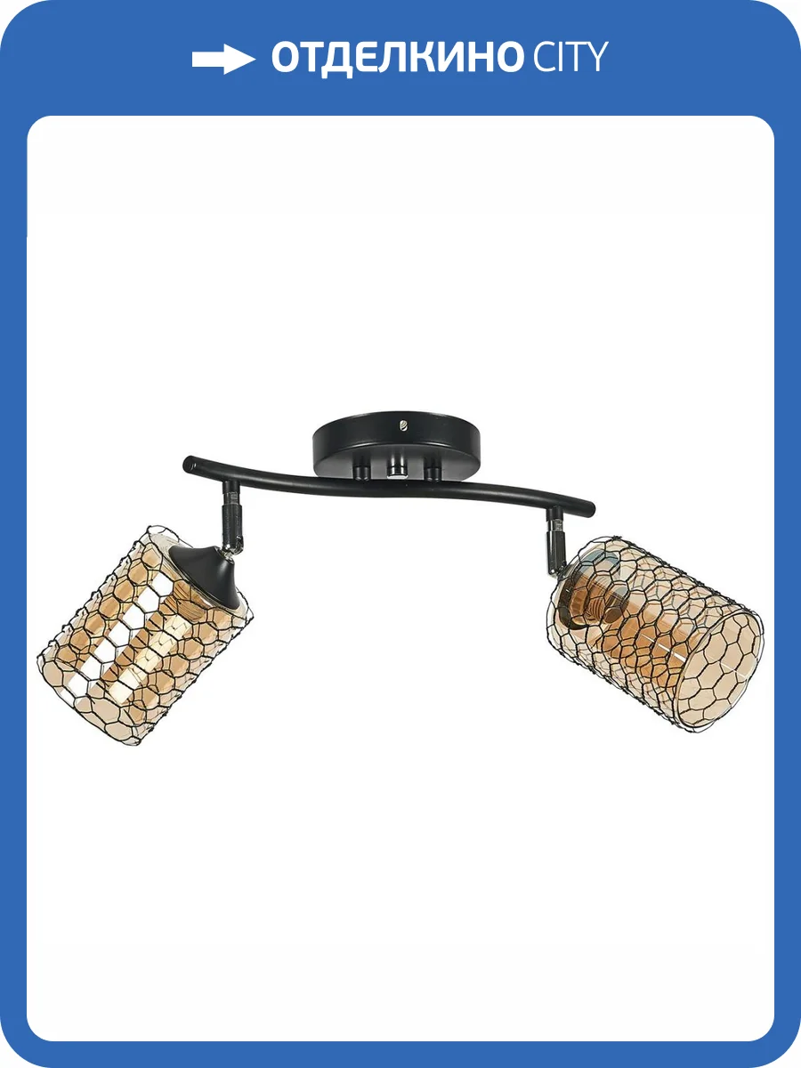 Потолочный светильник Reluce 32698-0.3-02 фото 5