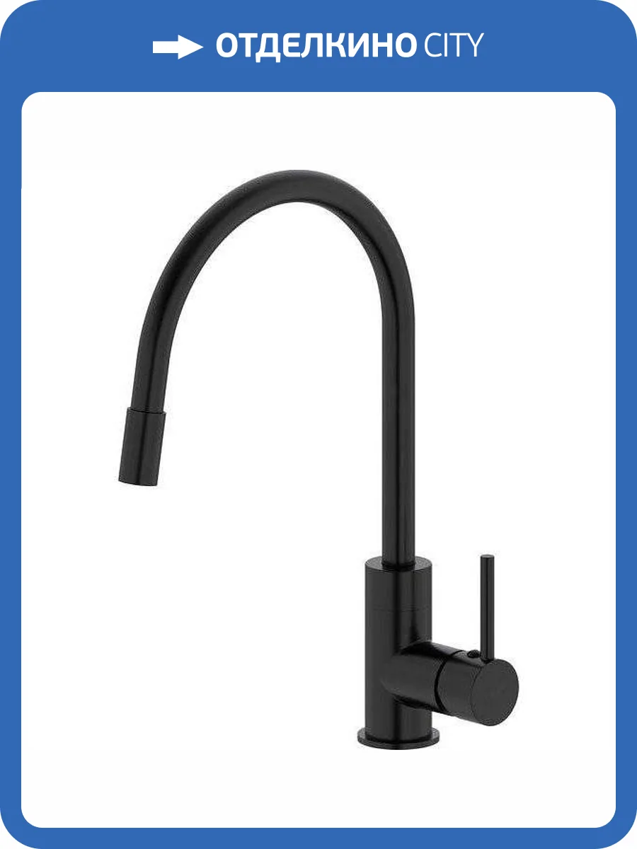 Смеситель для кухни Iddis Kitchen 360 K36BLJ0i05 с гибким изливом, черный фото 5