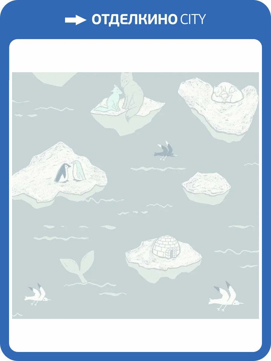 Обои флизелиновые Aura No Limits 640306 фото 3