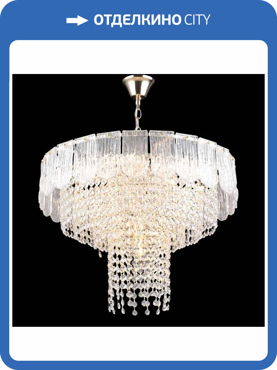 Потолочный светильник Reluce 02438-0.4-07 FGD фото 3