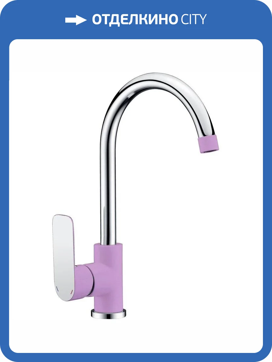 Смеситель для кухни Triton Панама 14605 Z фото 3