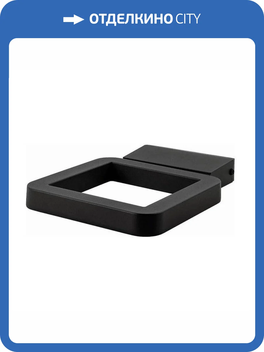 Уличный настенный светодиодный светильник Nowodvorski Thika Led 9120 фото 3