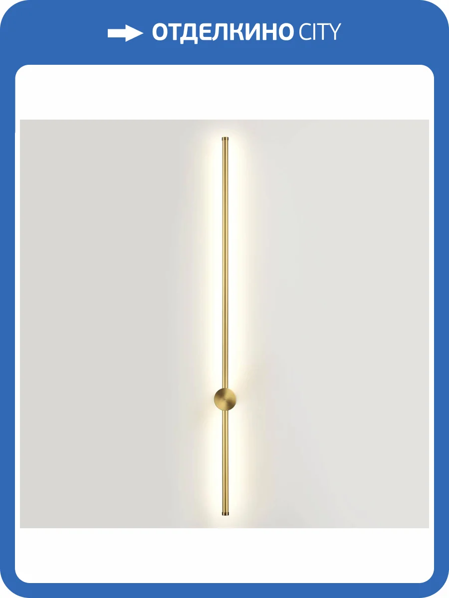 Настенный светодиодный светильник Odeon Light Hightech 4335/18WG фото 7