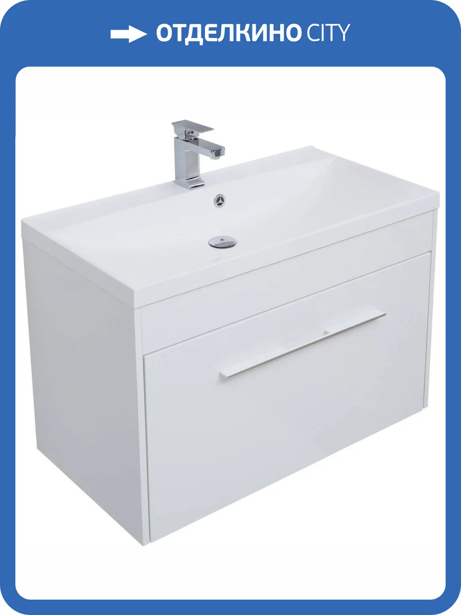 Тумба с раковиной Aquanet Августа 90 белая фото 11