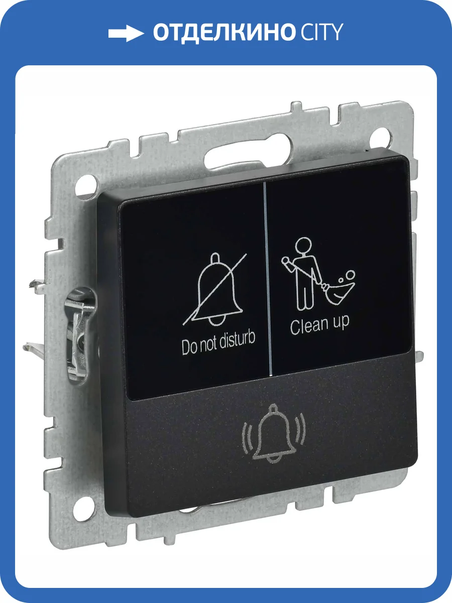 Кнопка звонка IEK Brite BR-V14-2-10-K02 черный фото 9