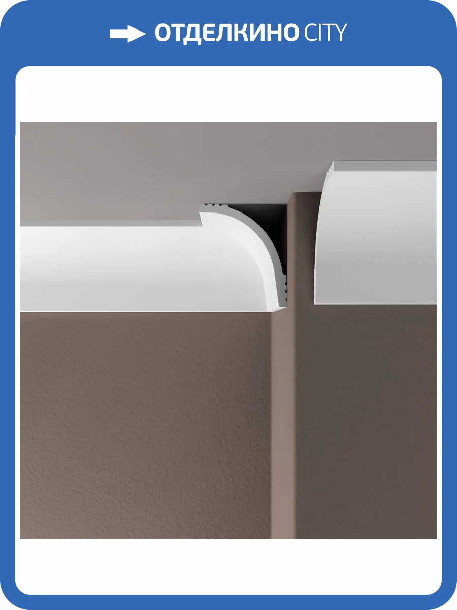 Карниз Де-Багет XPS Polymer ПП 17 200x6x7 фото 3