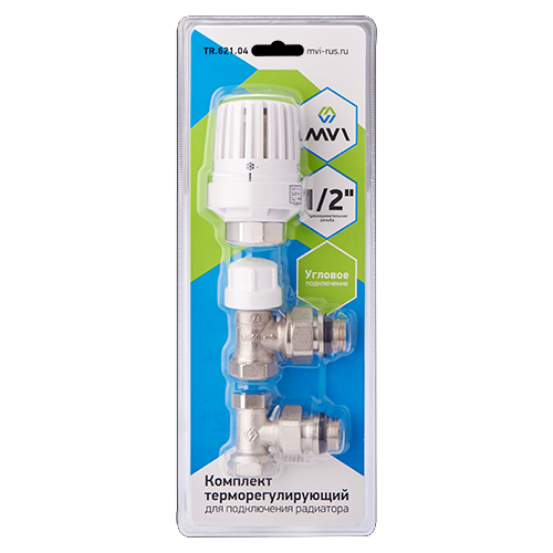 Комплект радиаторный термостатический MVI угловой 3 в 1 (термоголовка ...