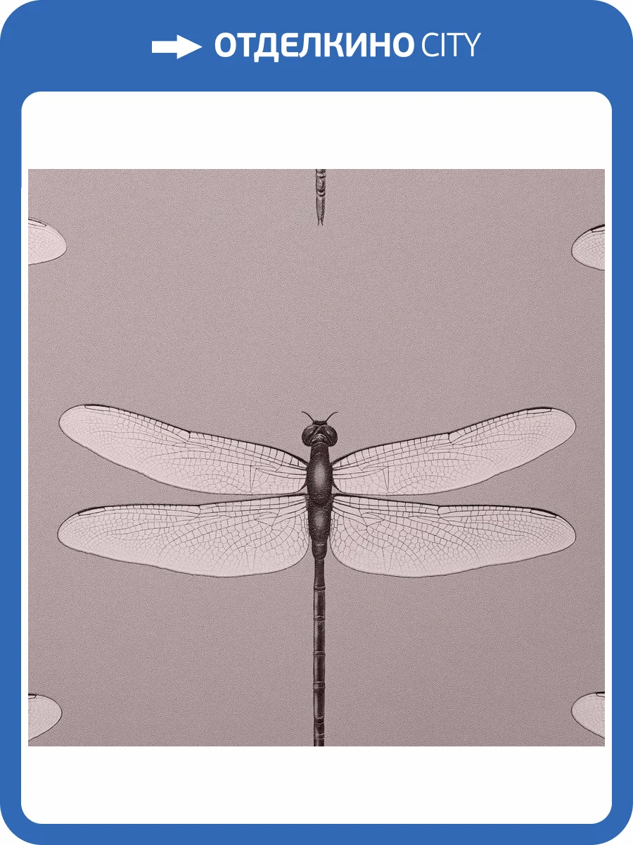 Обои Andrea Rossi Cavolli 54426-4 фото 2