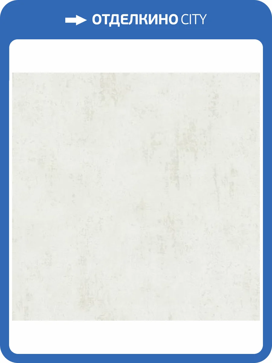 Обои Palitra Home Scandi Mania PL72355-11 фото 2