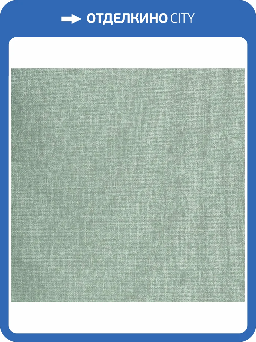 Обои Andrea Rossi Palmaria 54463-12 фото 2