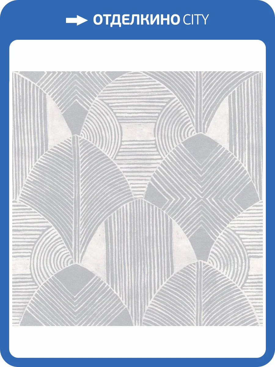 Обои флизелиновые Aura Scott Living FD25929 фото 3