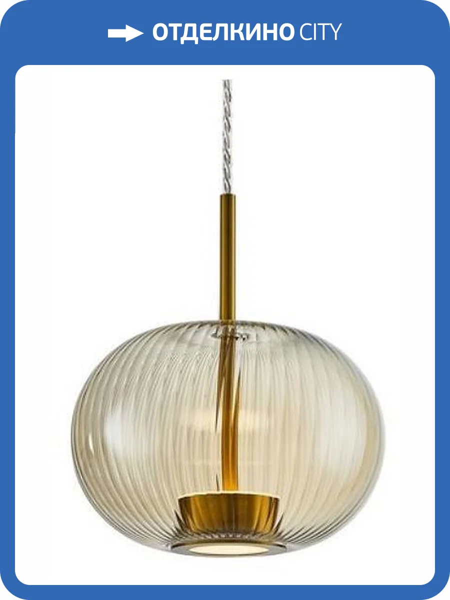 Подвесной светильник Aployt Ambr APL.057.06.12 фото 2