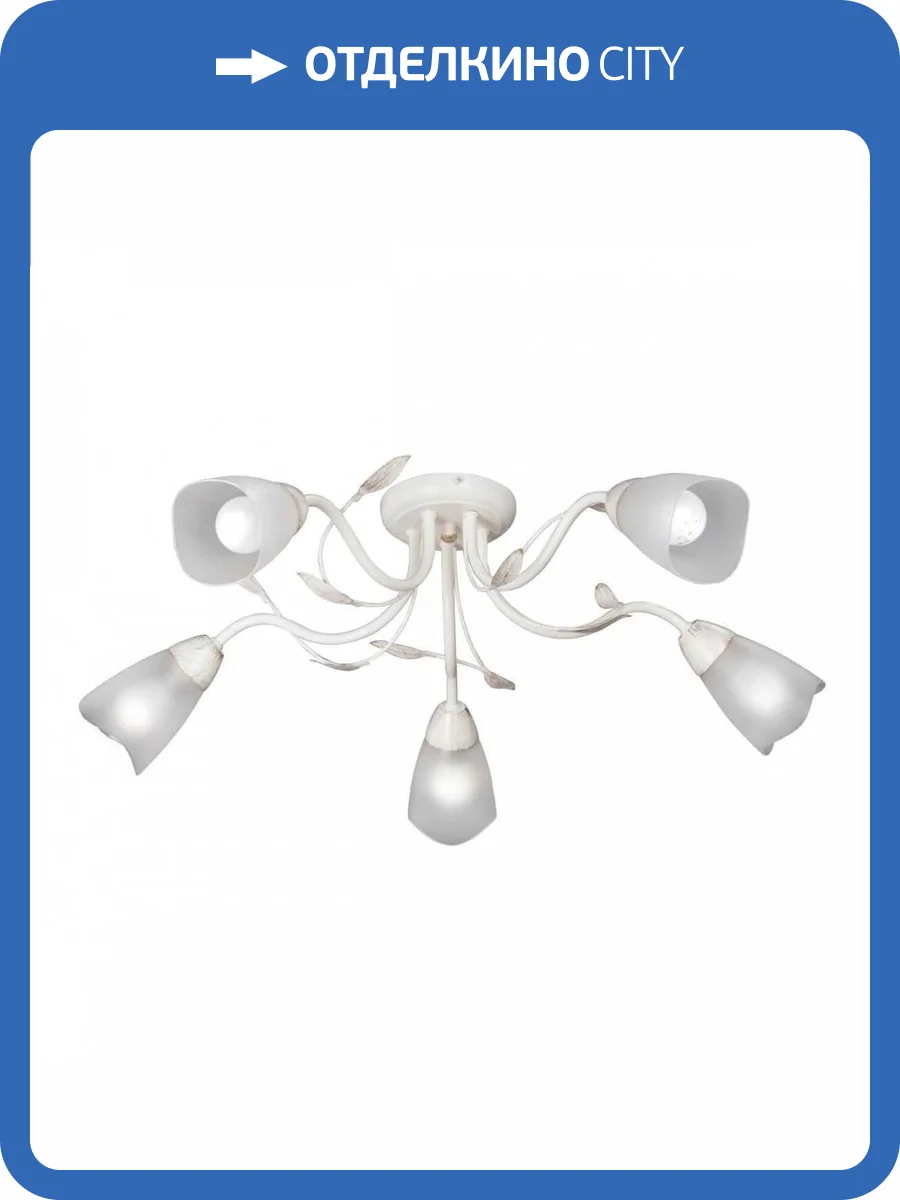 Потолочная люстра Vitaluce V3871-0/5PL фото 2