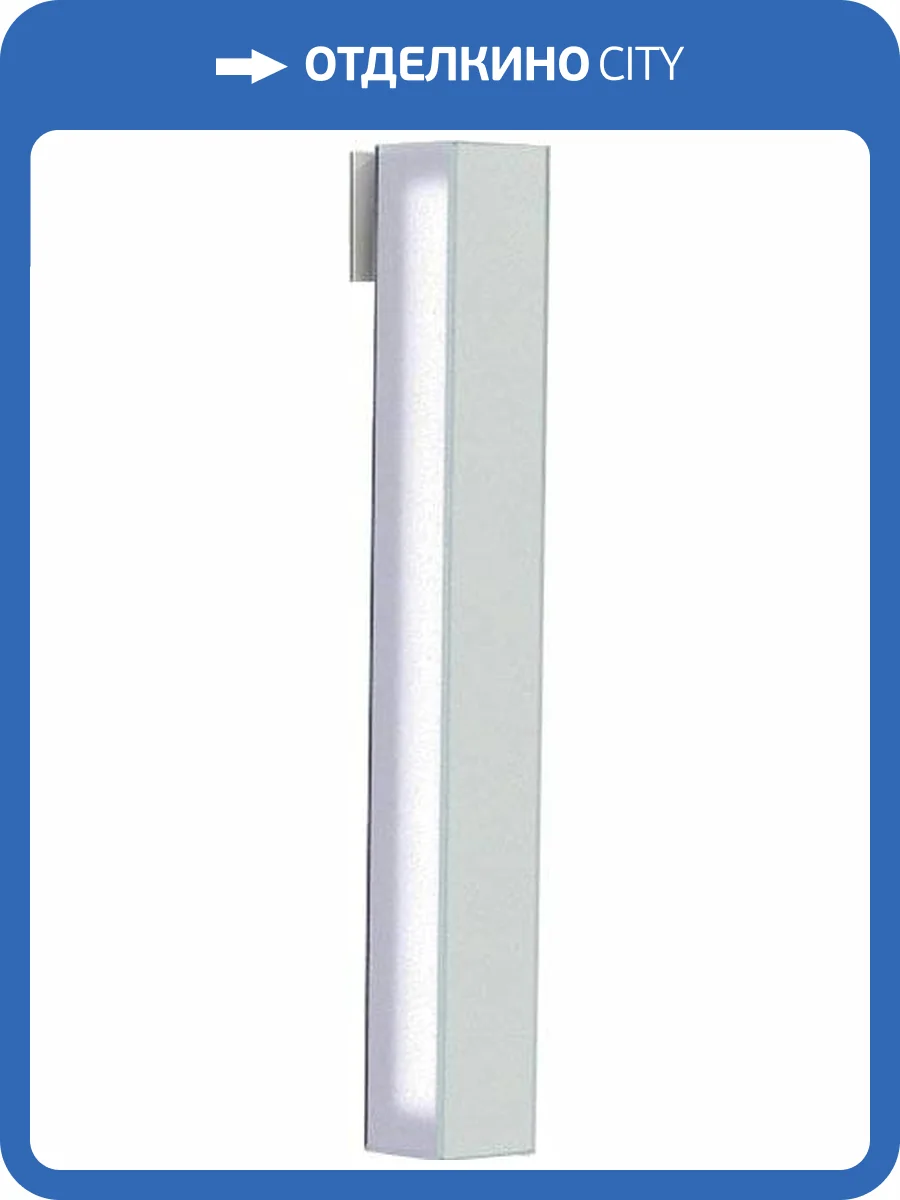 Светильник Velvex Pulsus 57 см фото 6