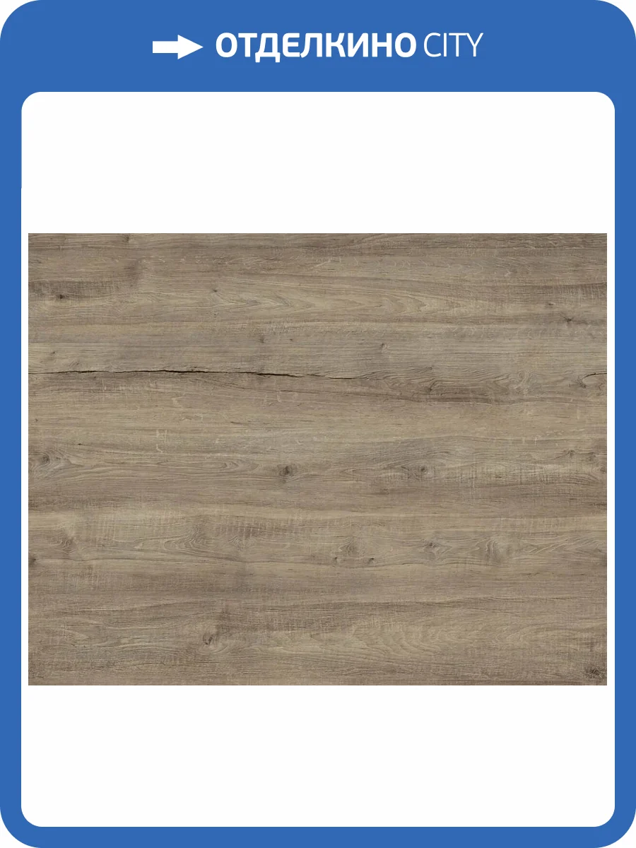 Ламинат Kronotex Exquisit Plus 8/32 4V D40412 Дуб Бодега Серый 1380x244 фото 2