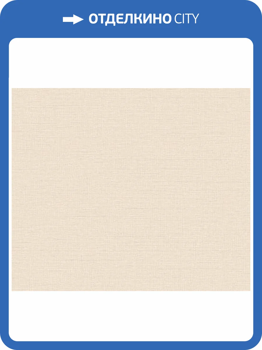 Обои Alessandro Allori Four Seasons RST1605-2 фото 2