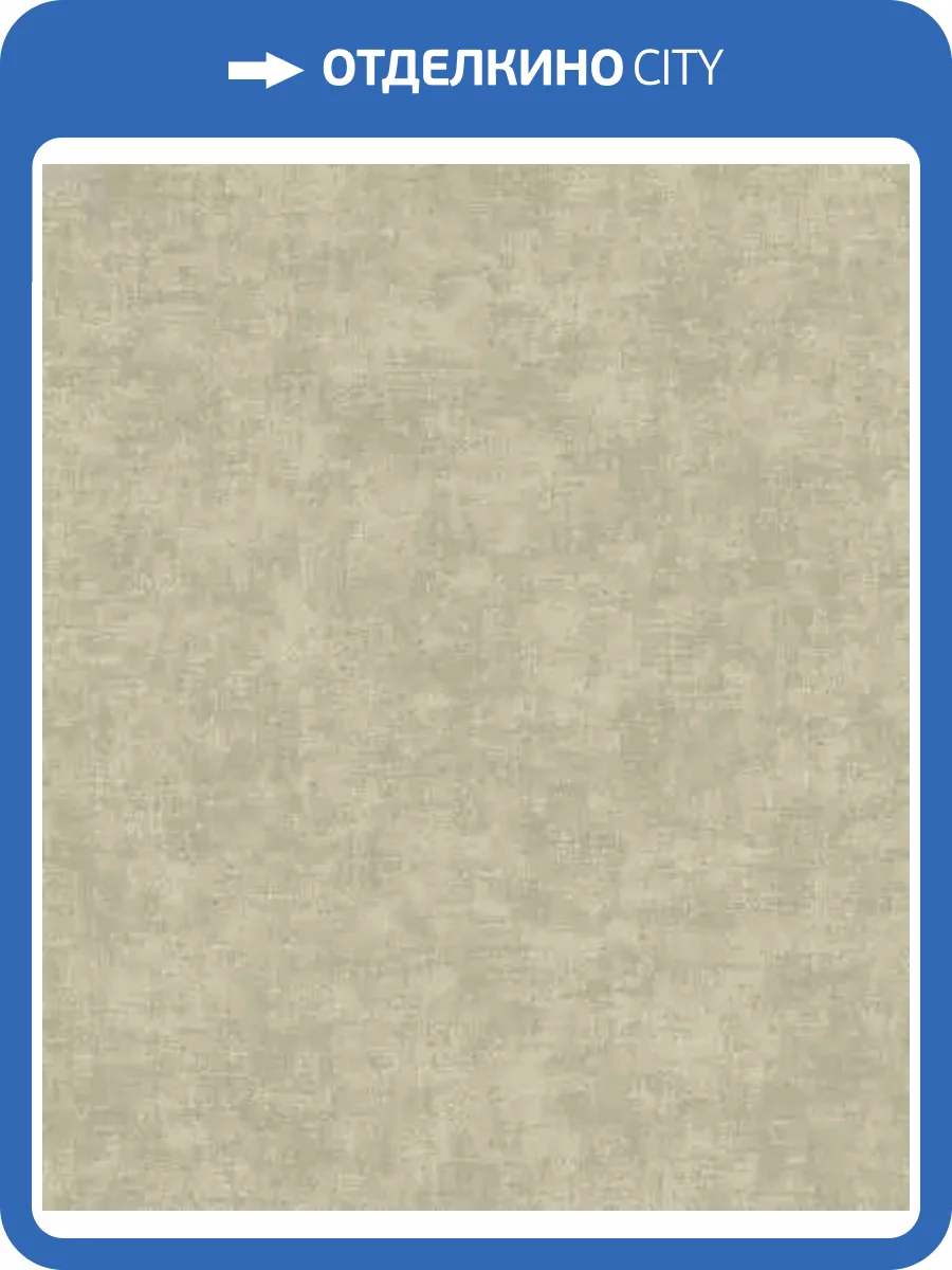 Обои Grandeco Ciara A53709 фото 2