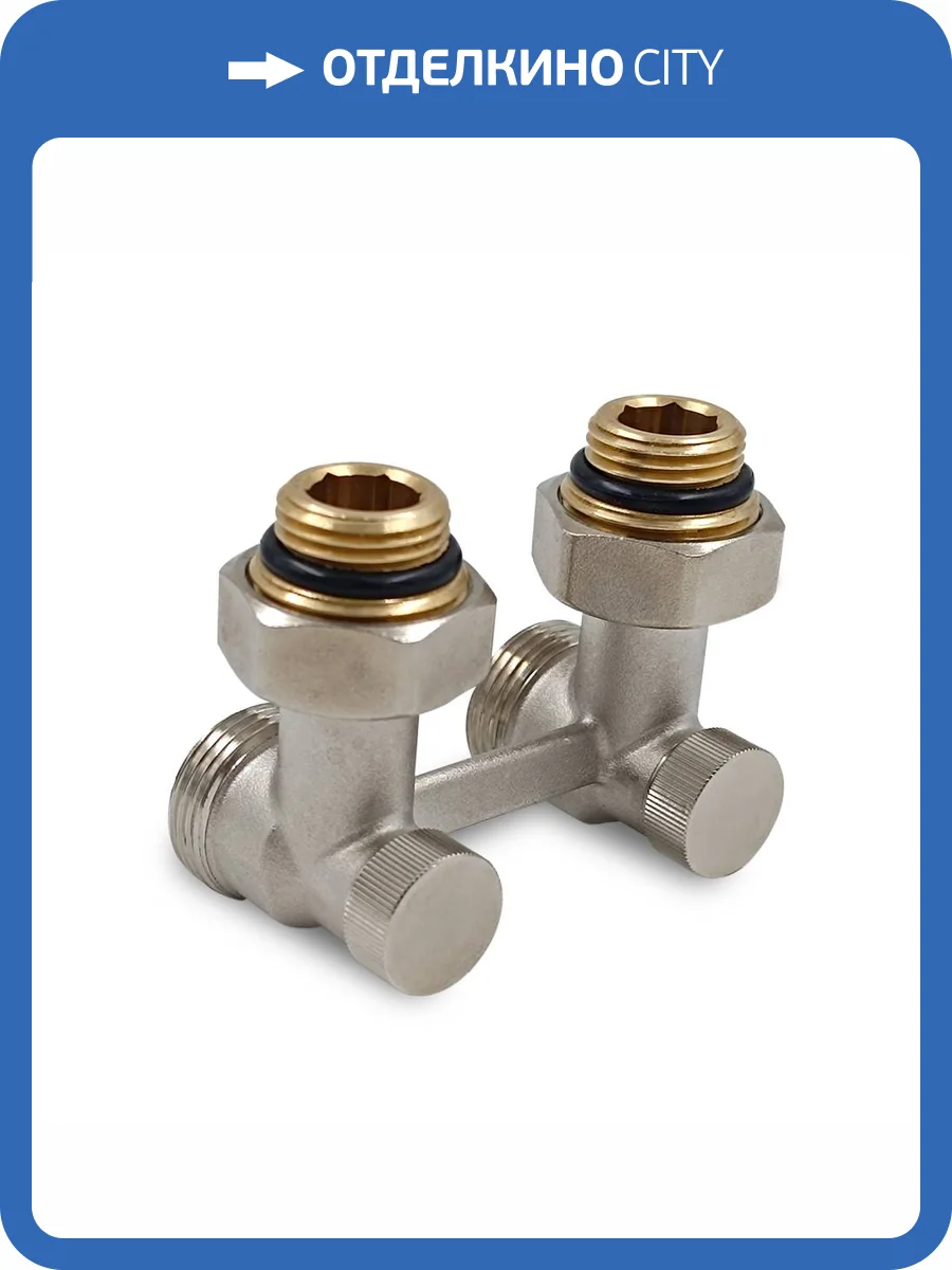 Угловой Н-образный клапан Primoclima Armature PC3412HA для нижнего подключения 3/4"х1/2", никель фото 5