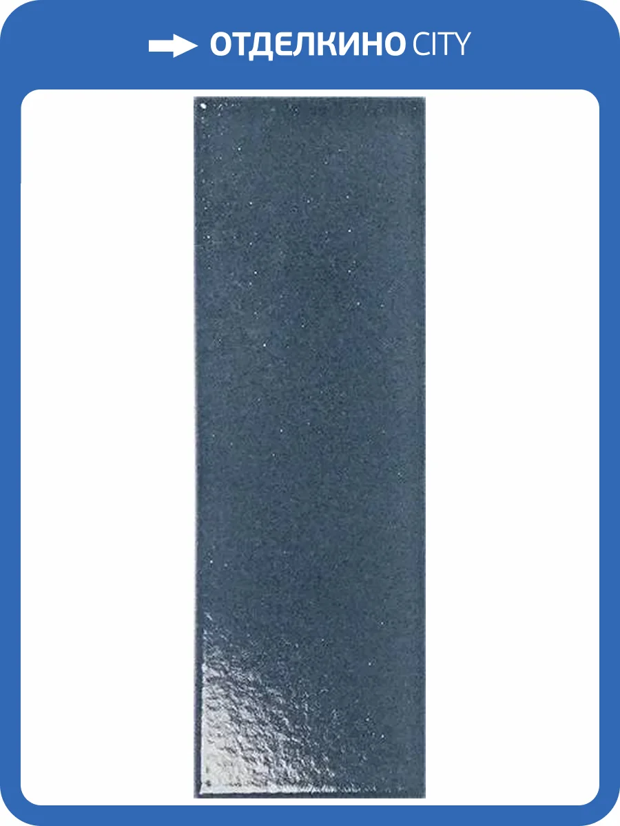 Керамогранит WOW Micare 141279 Midnight Light 5x15 фото 35