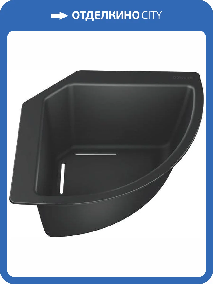 Коландер Blanco 235866 для моек, угловой фото 5